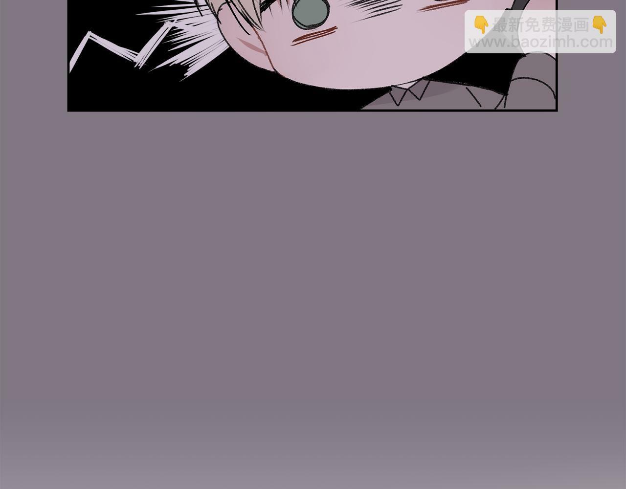 别哭漫画免费阅读完整版漫画,第14话 渣男来电2图