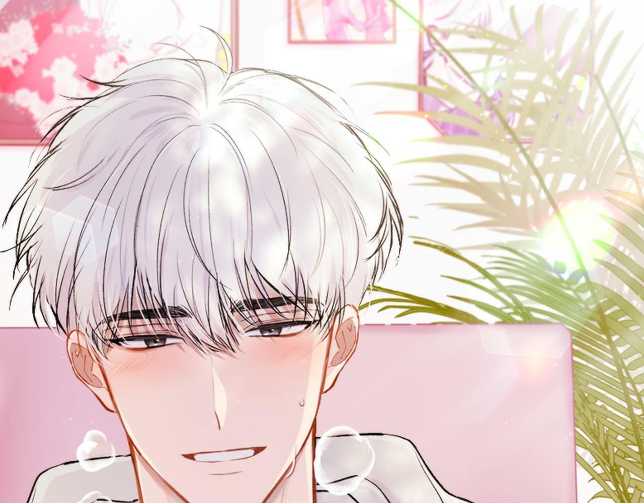 哥哥别走我也想在夜里拉拉你的手漫画,第3话 想太多1图