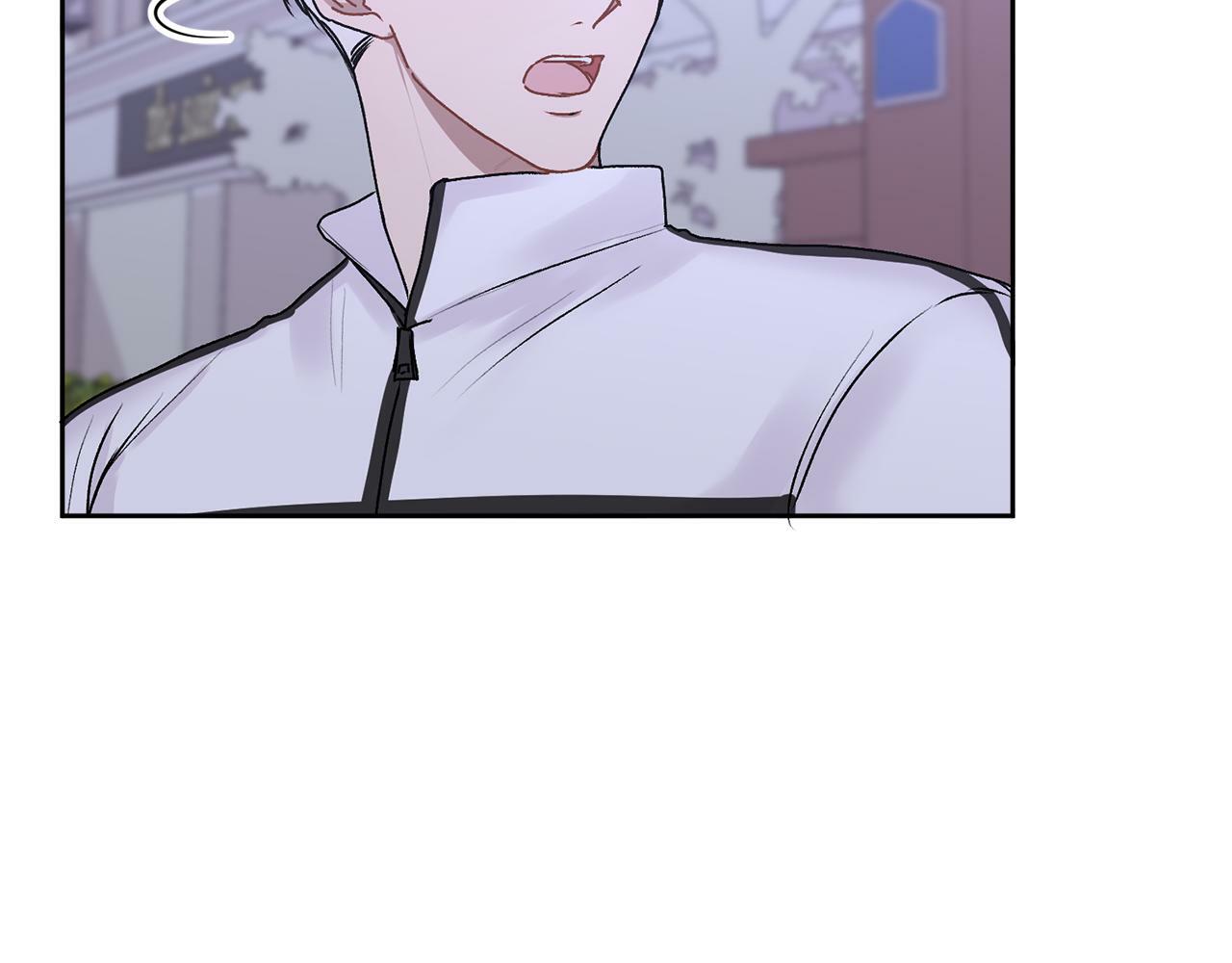 别哭漫画免费阅读完整版漫画,第18话 倾诉1图