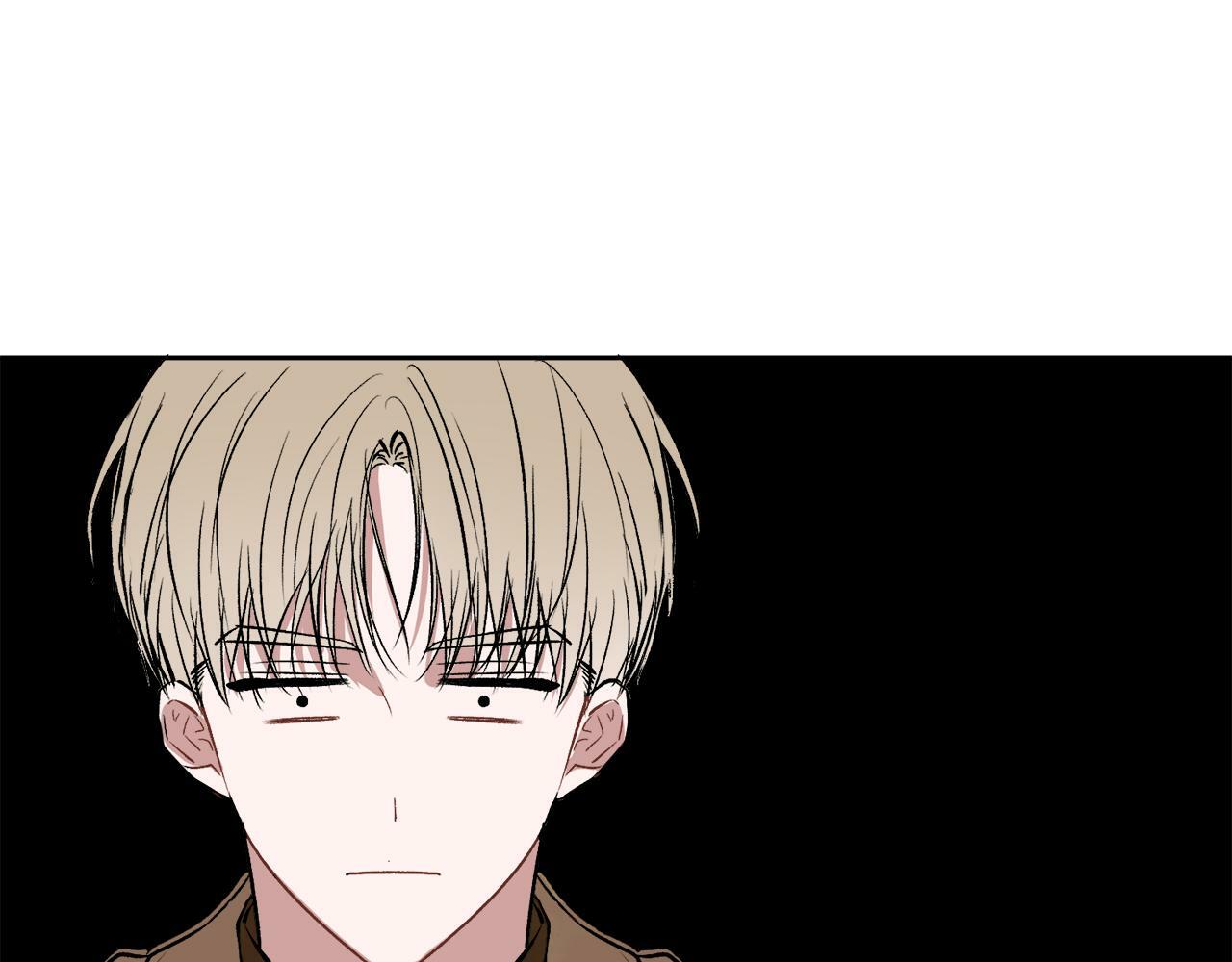 别哭漫画免费阅读完整版漫画,第10话 跟踪1图