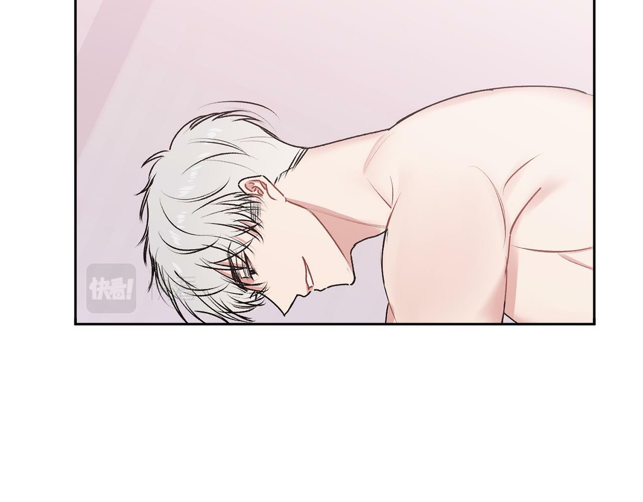 哥哥别闹了综艺免费观看漫画,第20话 我是你的谁？2图