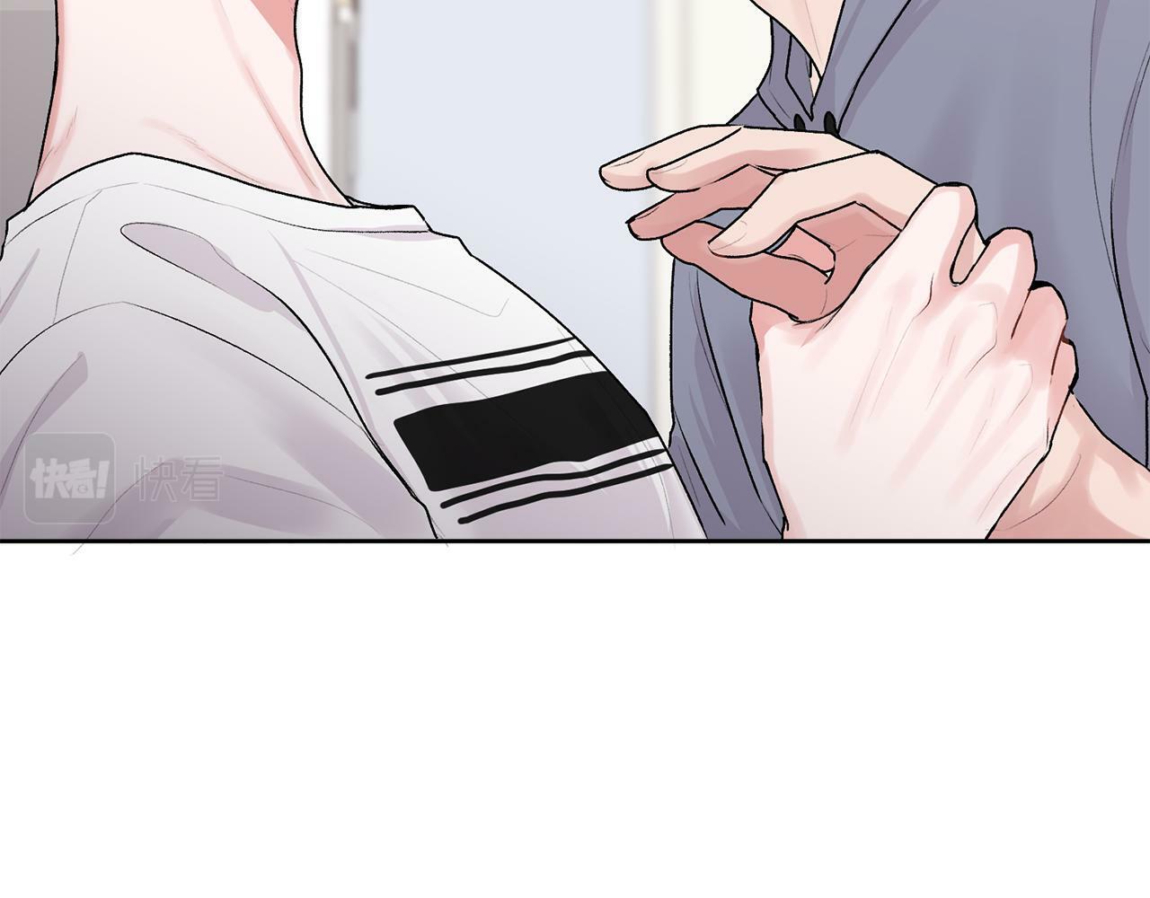 别哭漫画免费阅读完整版漫画,第27话 爱心餐2图