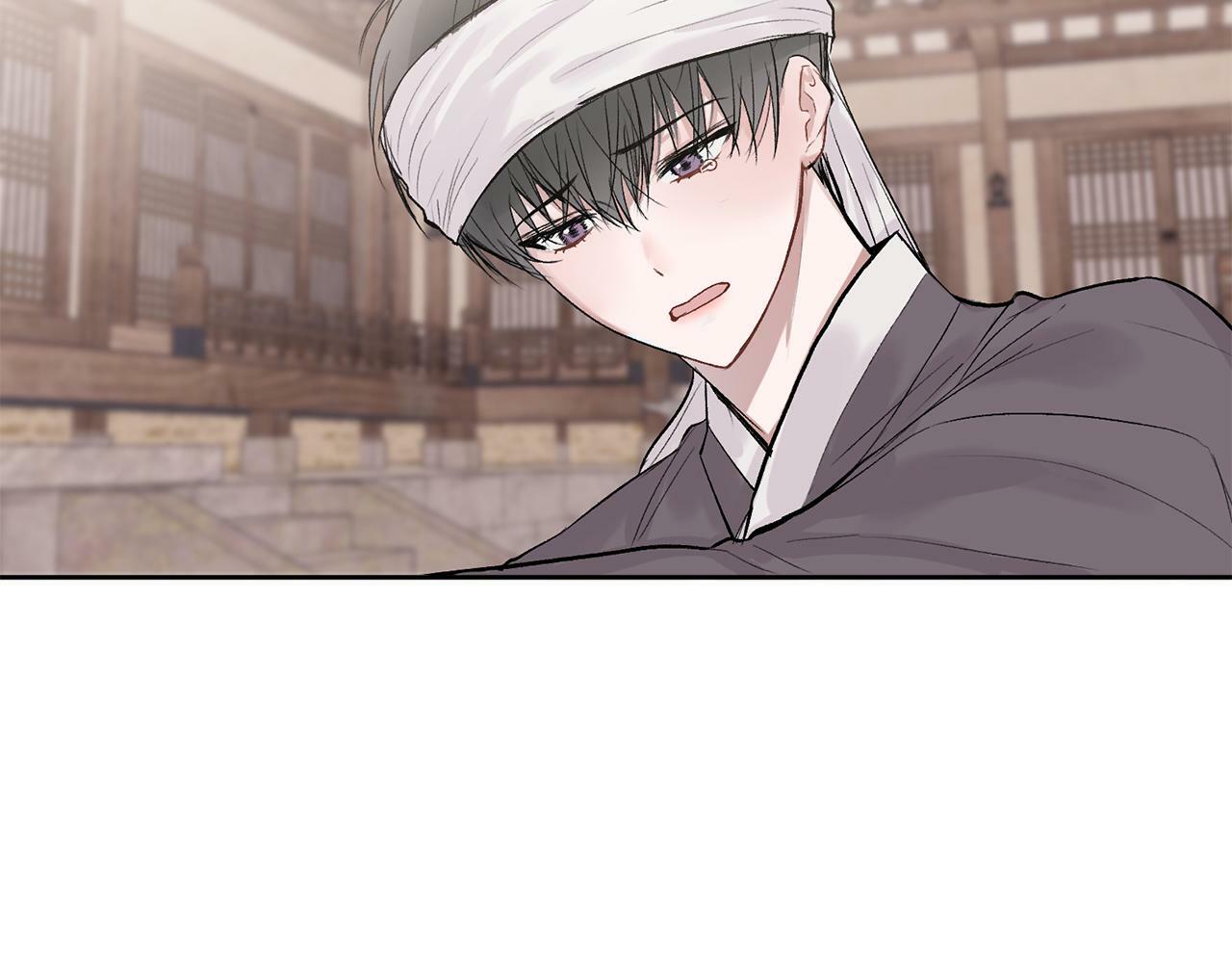 哥哥别走我也想在夜里拉拉你的手漫画,特别篇 男仆与少爷2图