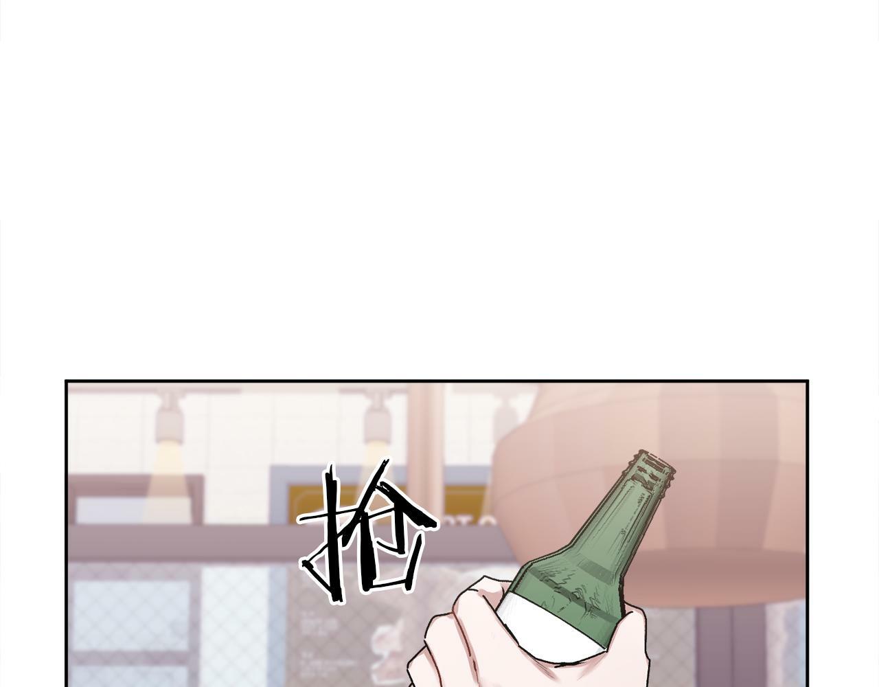 别哭漫画免费阅读完整版漫画,第15话 倾诉1图