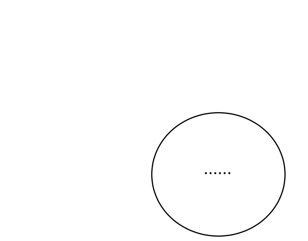 哥哥别哭小说免费阅读姜漫画,第23话 敏感2图