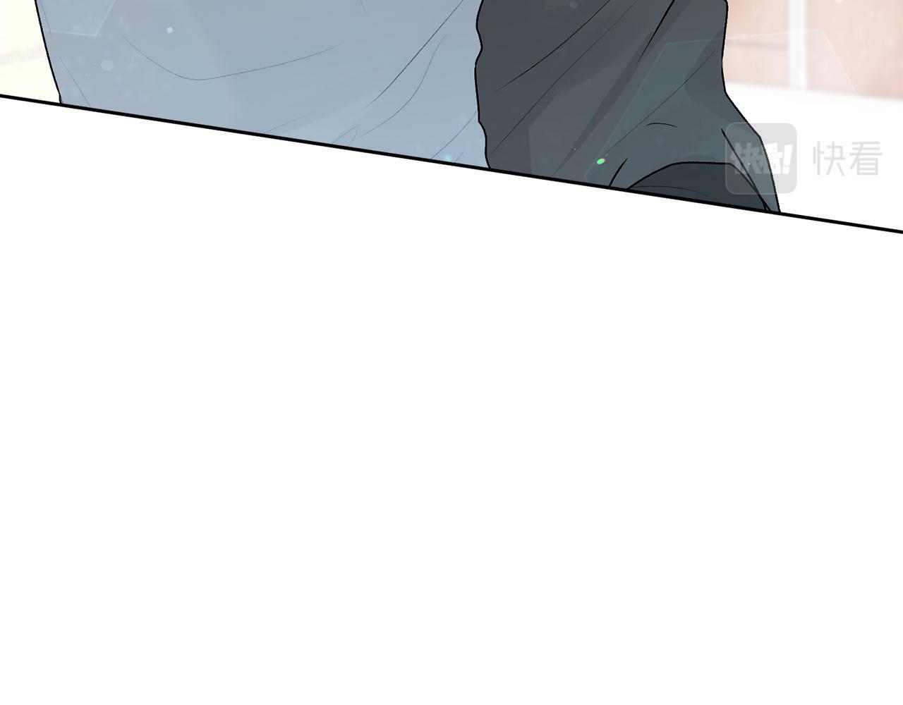 别哭漫画免费阅读完整版漫画,第19话 诱惑1图