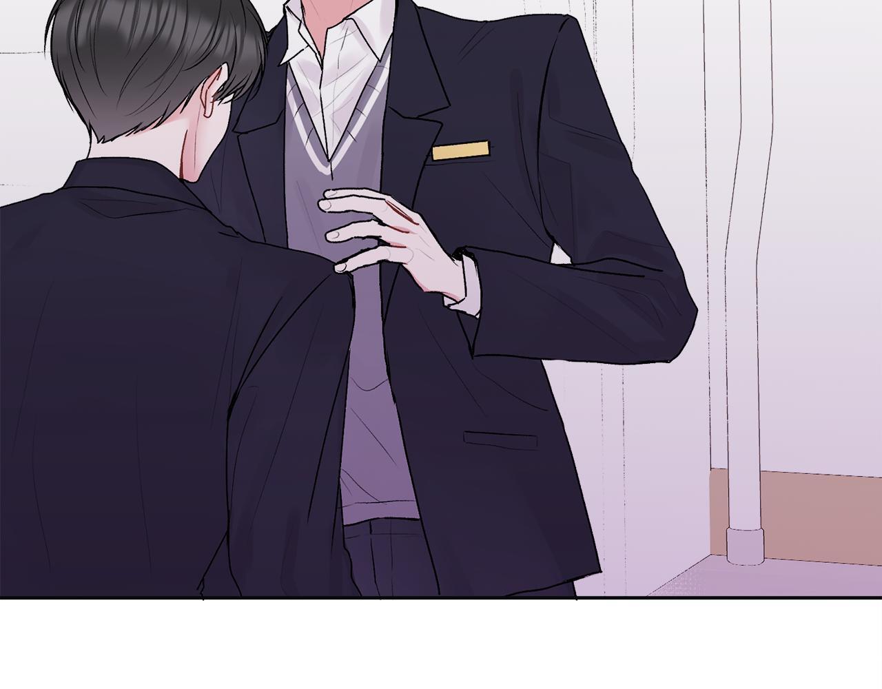 哥哥别走我也想在夜里拉拉你的手漫画,第36话 莫名其妙被带回家1图