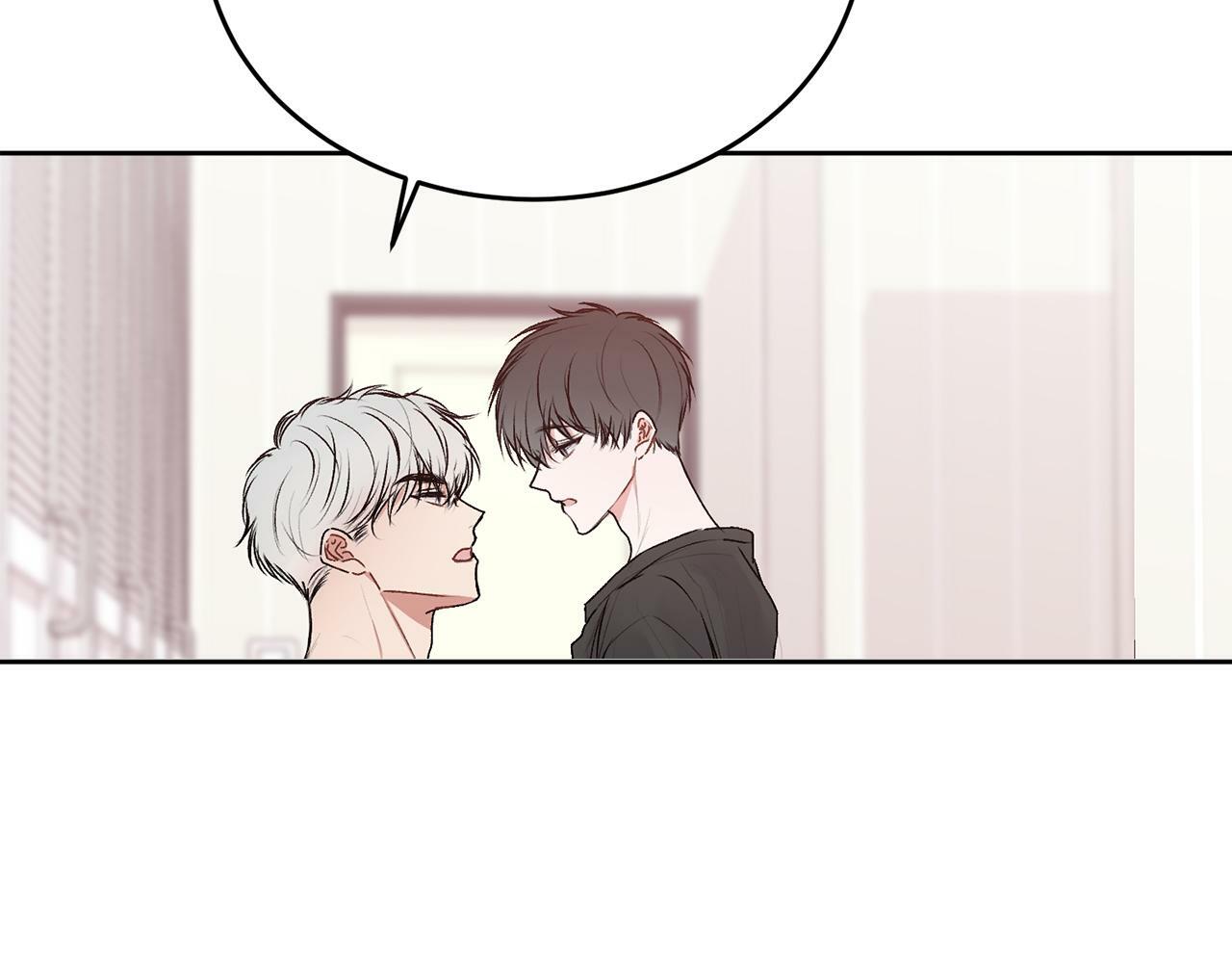 别哭漫画免费阅读完整版漫画,第19话 诱惑1图