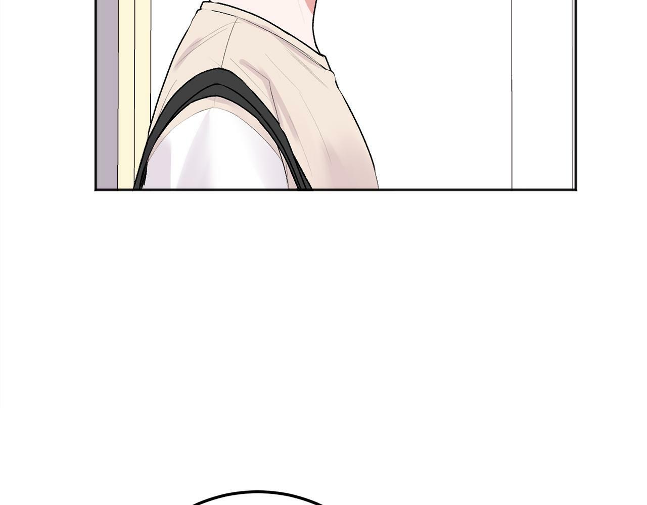 别哭漫画免费阅读完整版漫画,第26话 情敌上线2图