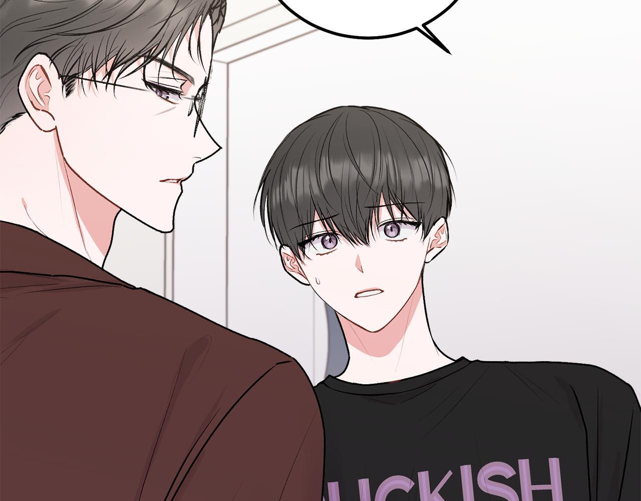 哥哥别走我也想在夜里拉拉你的手漫画,第34话 我要有知情权2图