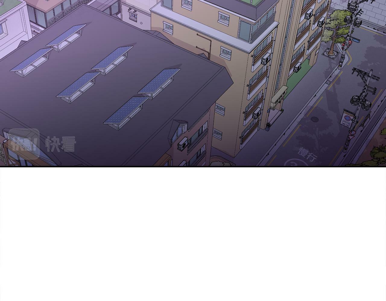 别哭漫画免费阅读完整版漫画,第1话 吸渣体质1图
