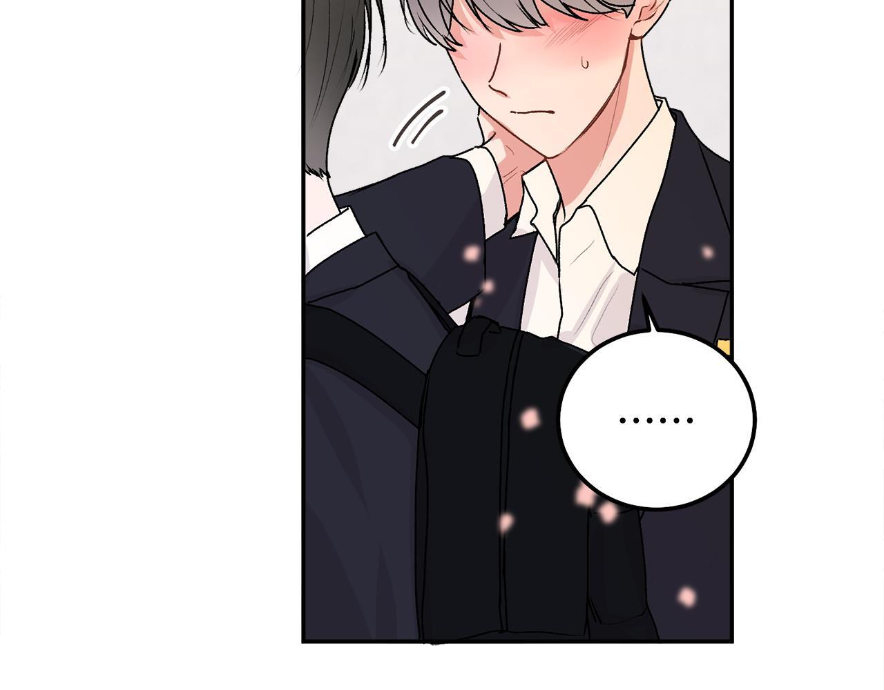 哥哥别走我也想在夜里拉拉你的手漫画,第35话 七年前2图