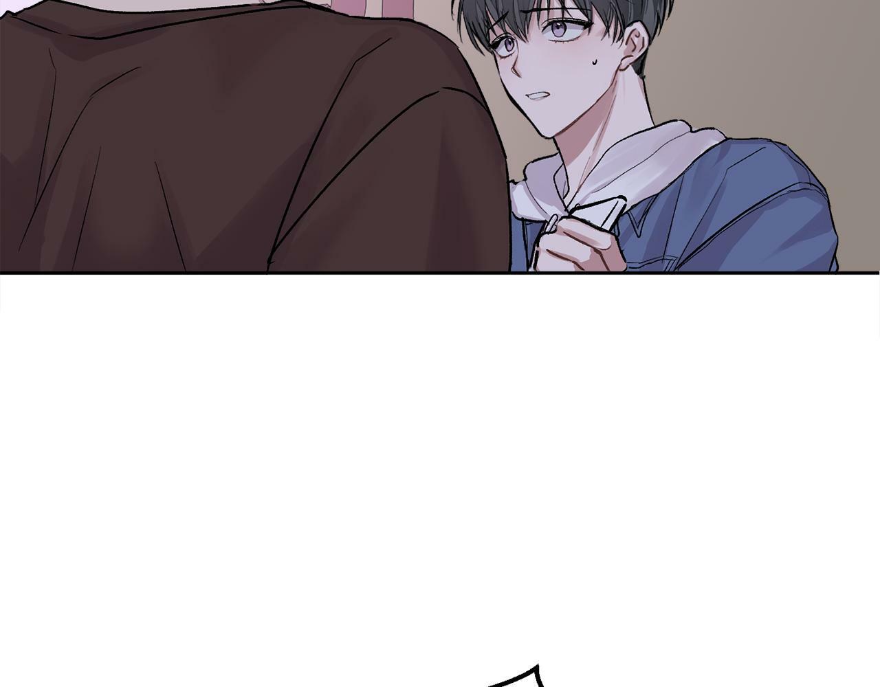 哥哥别走我也想在夜里拉拉你的手漫画,第1话 吸渣体质2图