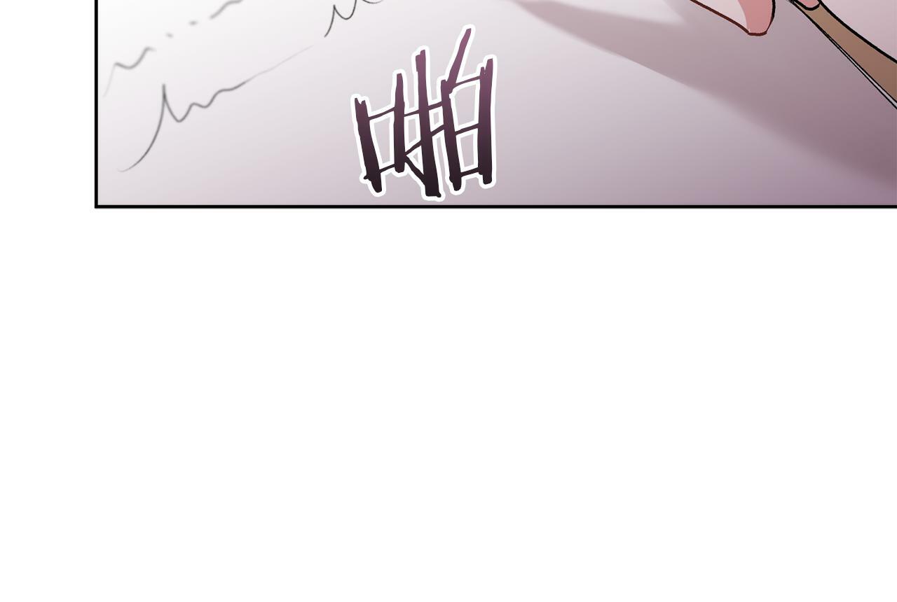 别哭漫画免费阅读完整版漫画,第26话 情敌上线2图