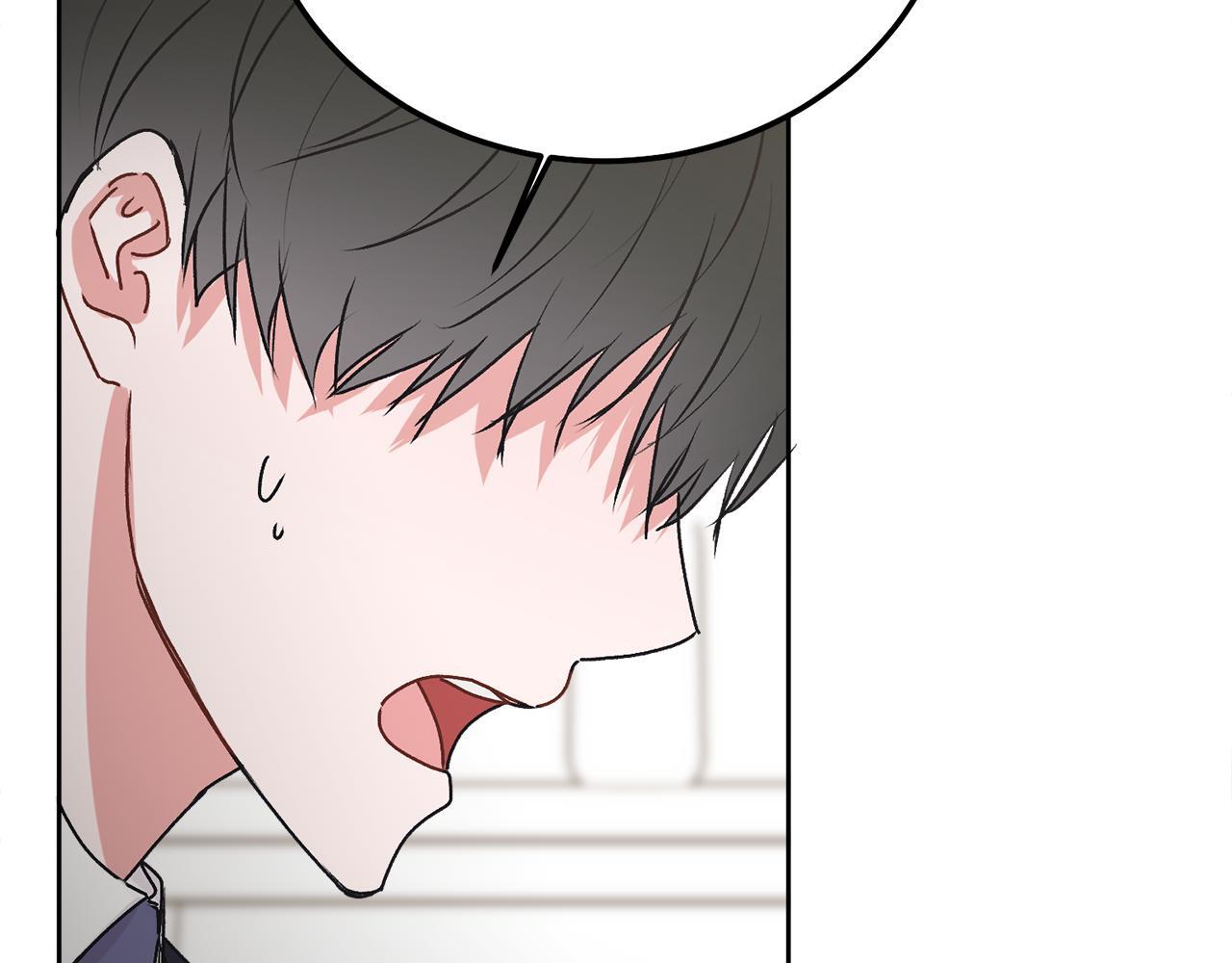 哥哥别走我也想在夜里拉拉你的手漫画,第36话 莫名其妙被带回家2图