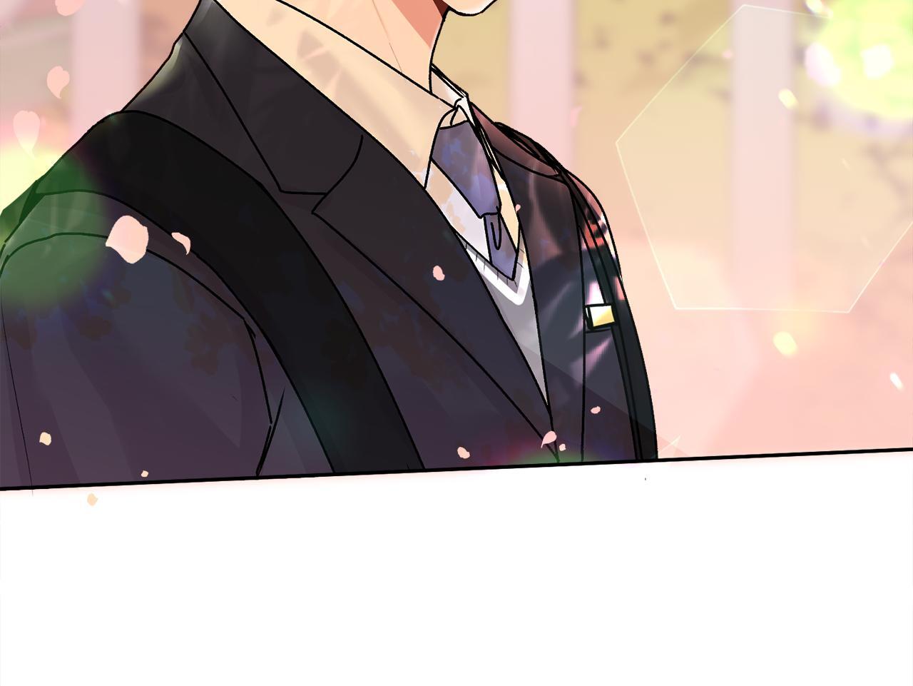 哥哥别走我也想在夜里拉拉你的手漫画,第35话 七年前2图