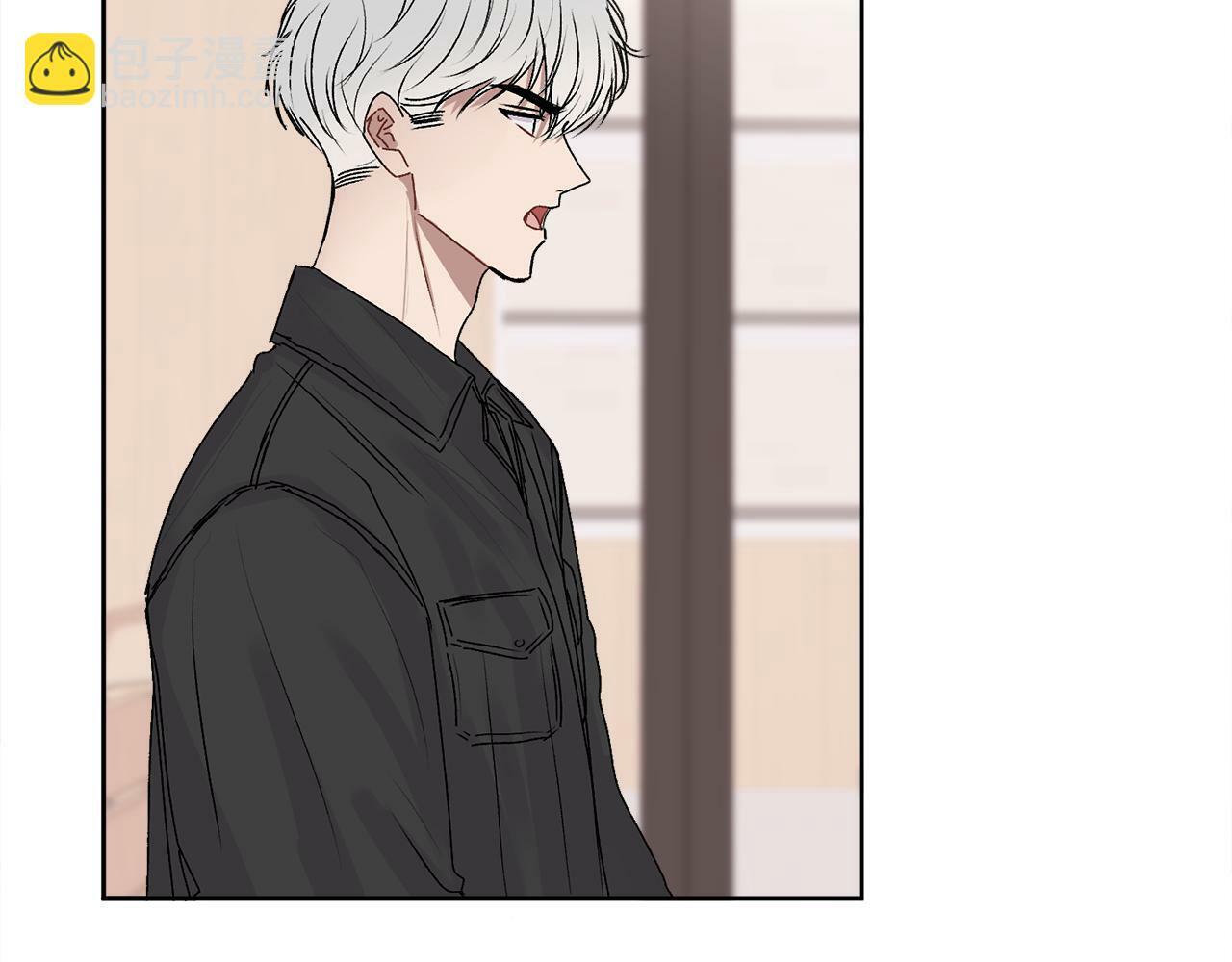 哥哥别走我也想在夜里拉拉你的手漫画,第14话 渣男来电2图