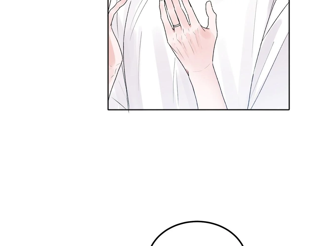 哥哥别走我也想在夜里拉拉你的手漫画,番外四 好事发生1图