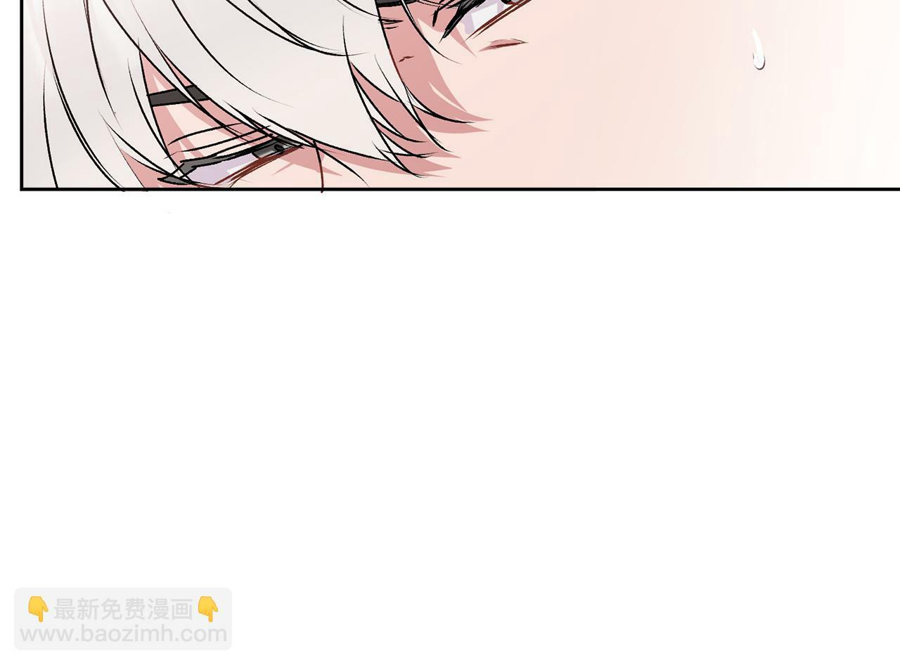 别哭漫画免费阅读完整版漫画,第27话 爱心餐1图