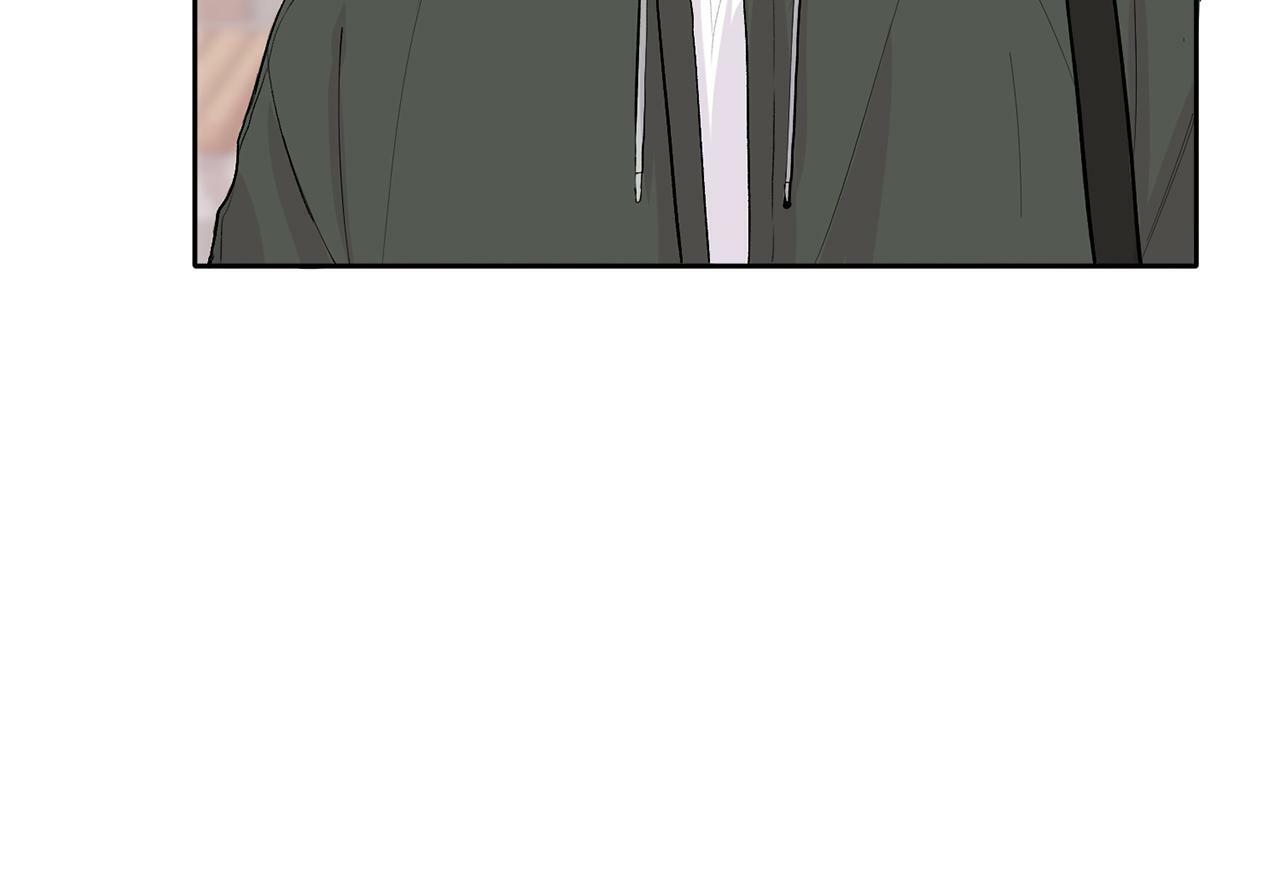 别哭漫画免费阅读完整版漫画,第4话 新欢2图