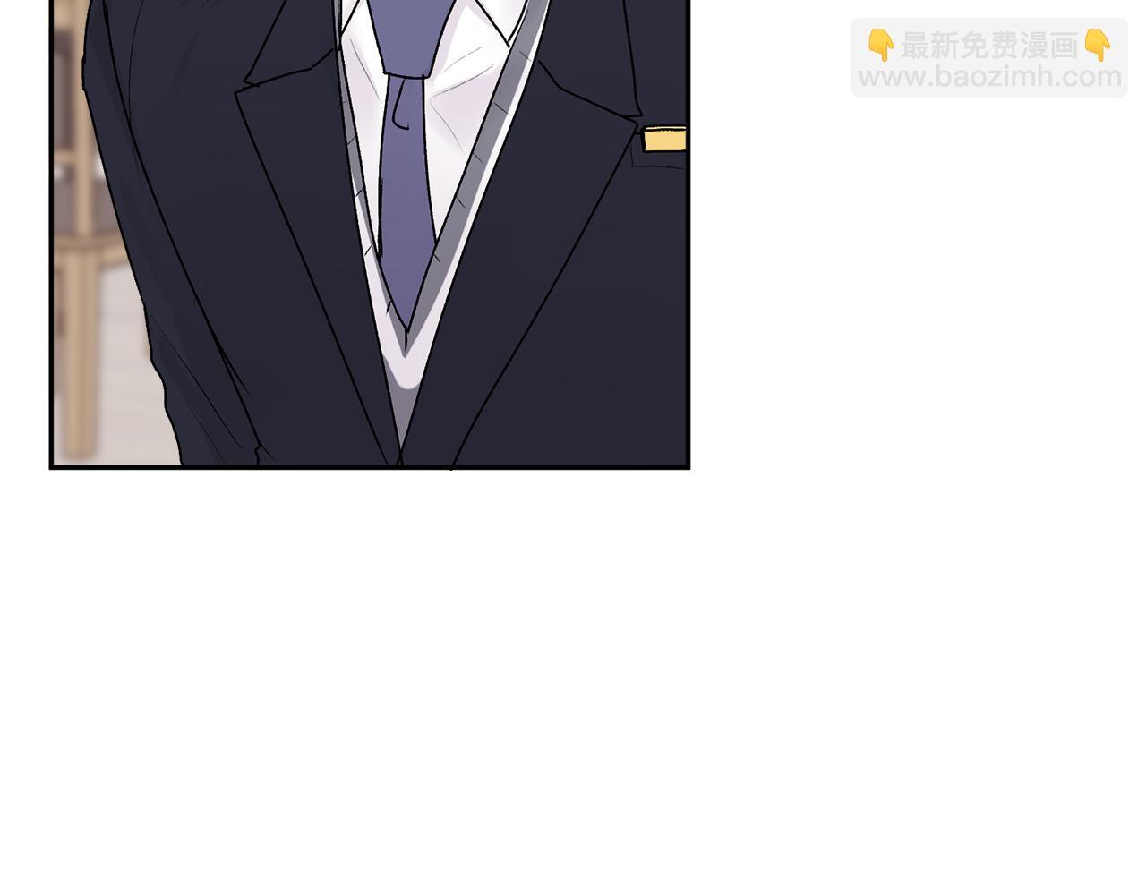 别哭漫画免费阅读完整版漫画,第37话 吐露心声2图
