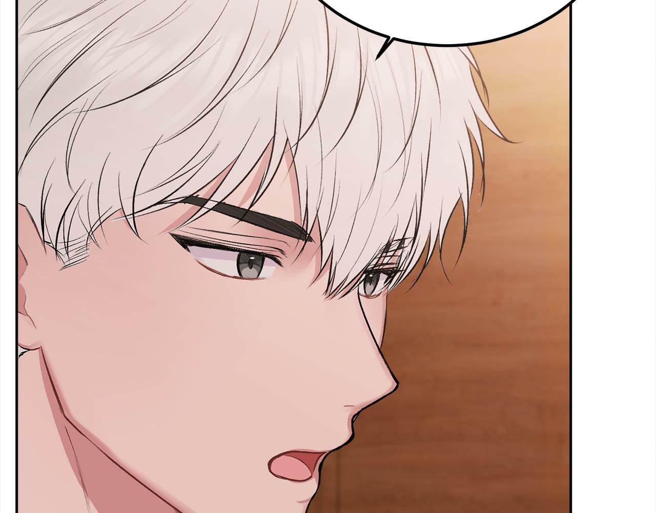 哥哥别走我也想在夜里拉拉你的手漫画,第29话 他有对象了1图