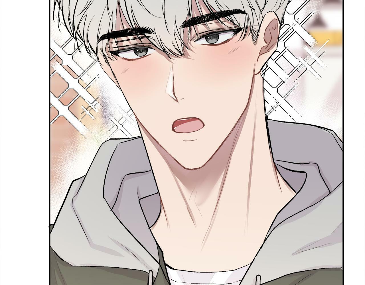哥哥别闹了综艺免费观看漫画,第4话 新欢2图