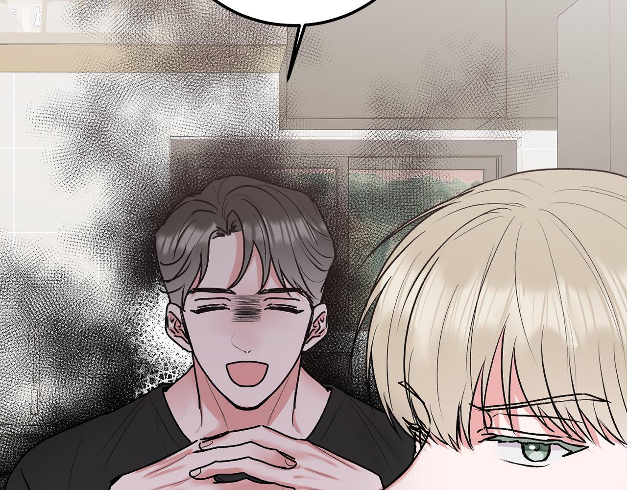 哥哥别走我也想在夜里拉拉你的手漫画,第36话 莫名其妙被带回家1图