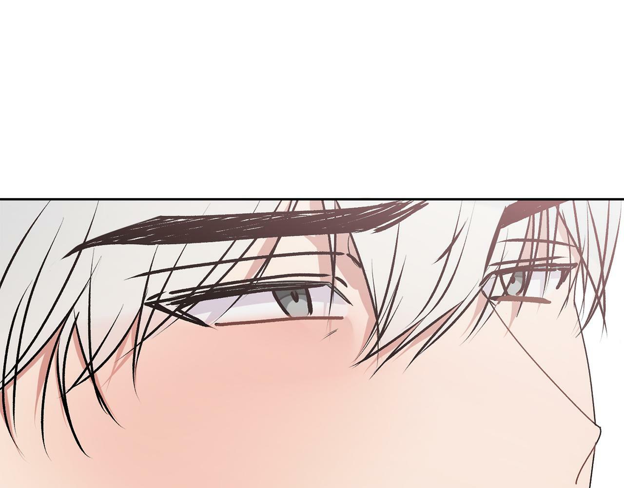 哥哥别闹了综艺免费观看漫画,第20话 我是你的谁？2图