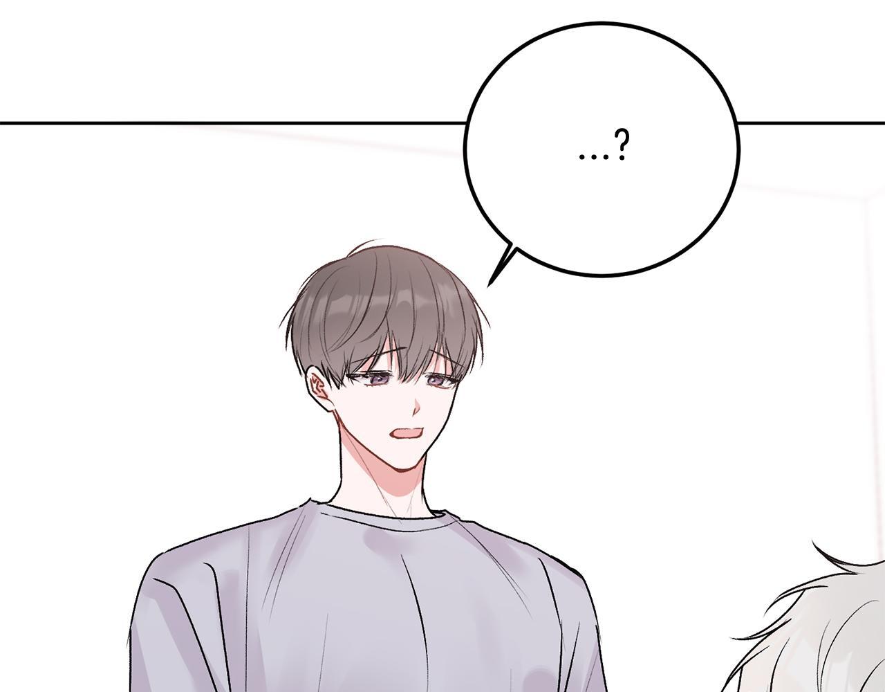 哥哥别走我也想在夜里拉拉你的手漫画,第31话 好久不见2图