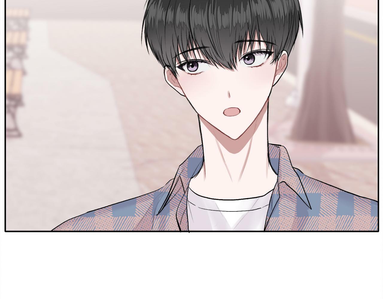 哥哥别闹了综艺免费观看漫画,第5话 别欺负孩子2图