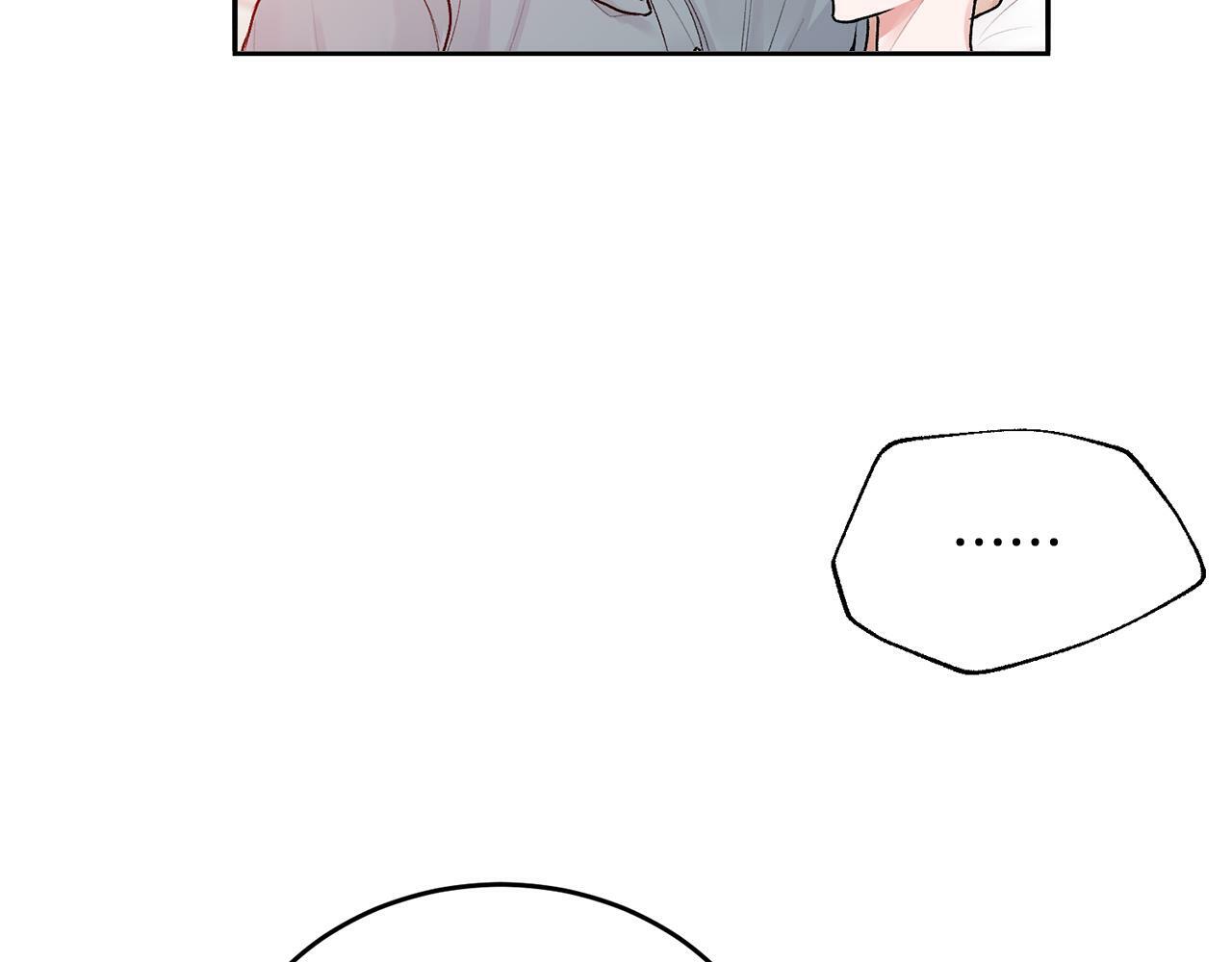 哥哥别闹了综艺免费观看漫画,第19话 诱惑1图