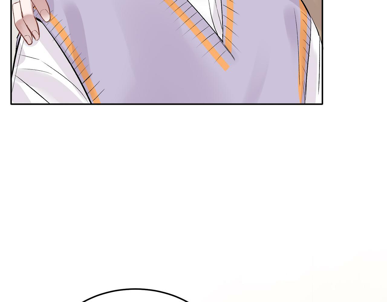 哥哥别闹了综艺免费观看漫画,第4话 新欢1图