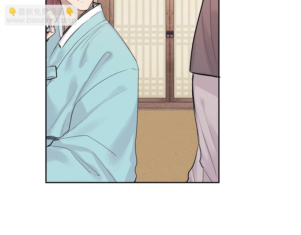 哥哥别走我也想在夜里拉拉你的手漫画,特别篇 男仆与少爷2图