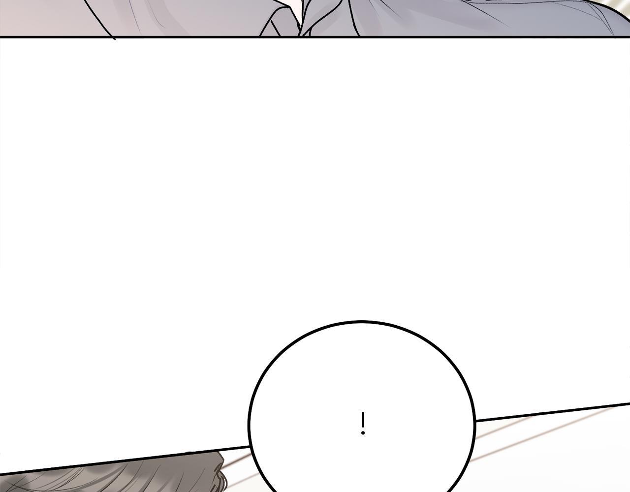 哥哥别走我也想在夜里拉拉你的手漫画,第34话 我要有知情权1图