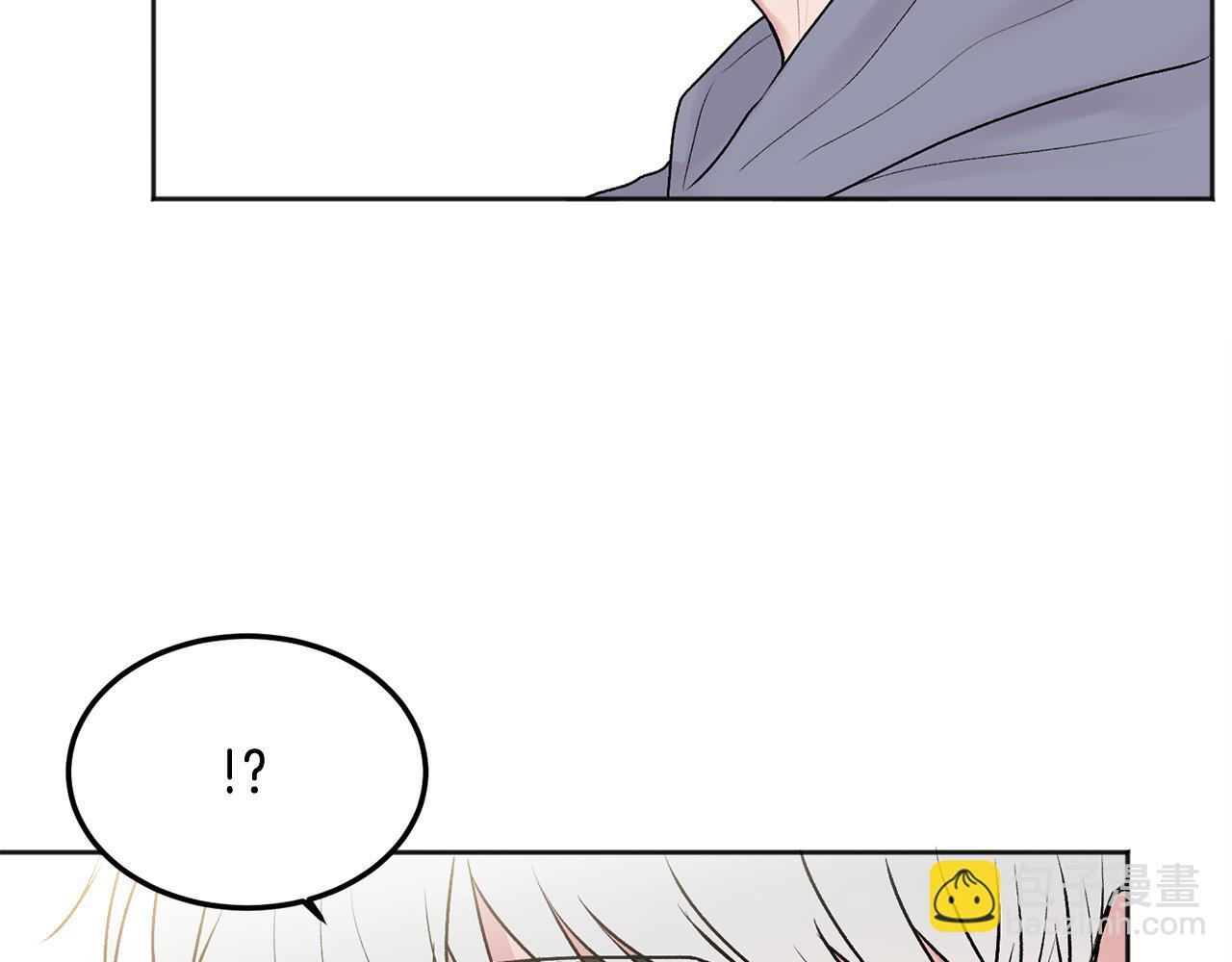 别哭漫画免费阅读完整版漫画,第30话 敞开心扉2图