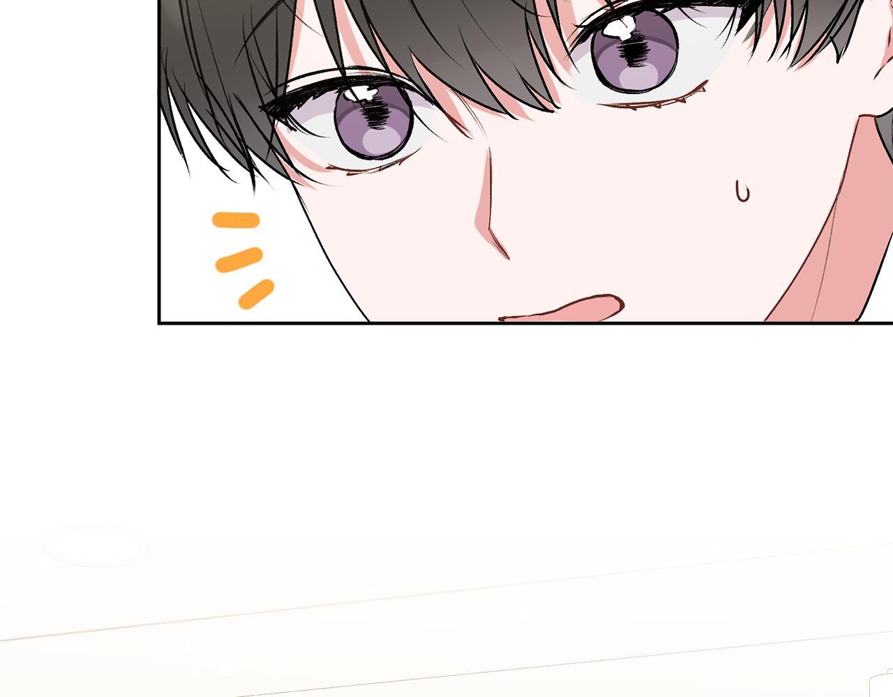 哥哥别走我也想在夜里拉拉你的手漫画,第37话 吐露心声1图