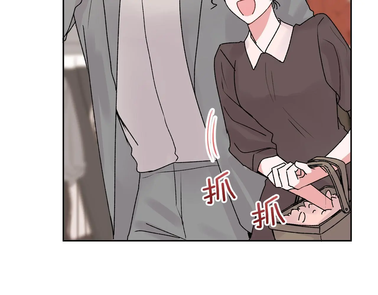 哥哥别走我也想在夜里拉拉你的手漫画,番外一 蜜月旅行2图
