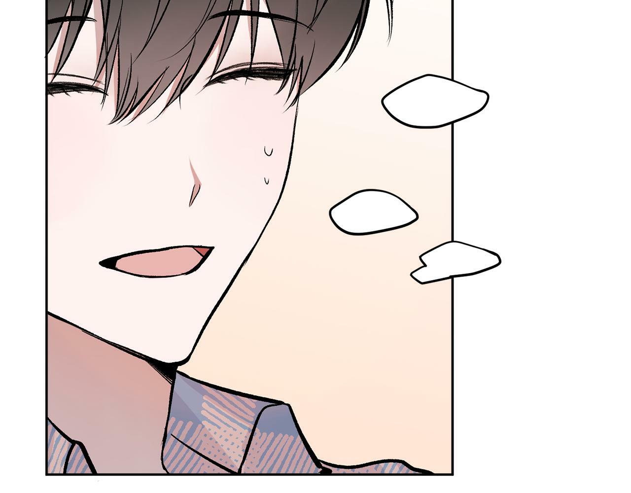 哥哥别走我也想在夜里拉拉你的手漫画,第8话 哥躲我1图