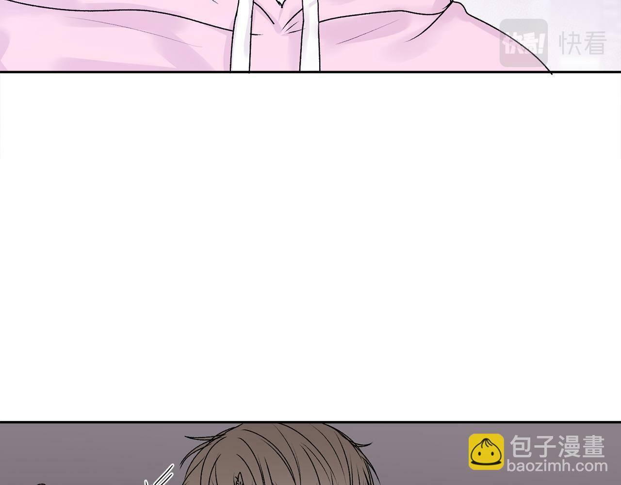别哭漫画免费阅读完整版漫画,第15话 倾诉1图
