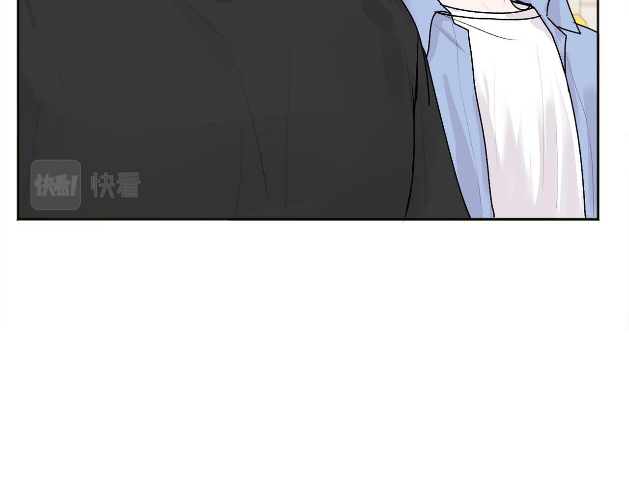 别哭漫画免费阅读完整版漫画,第25话 不能公开的关系2图