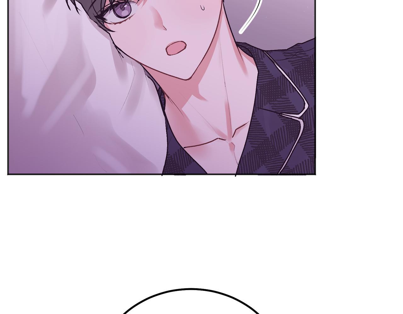 别哭漫画免费阅读完整版漫画,第38话 哄睡觉2图