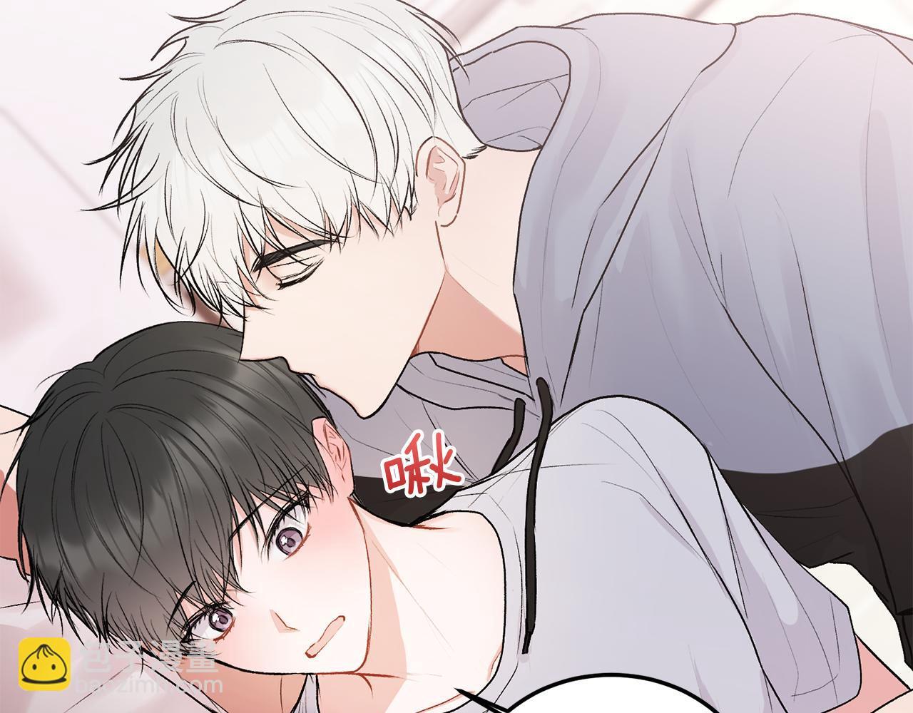 哥哥别走我也想在夜里拉拉你的手漫画,第31话 好久不见1图