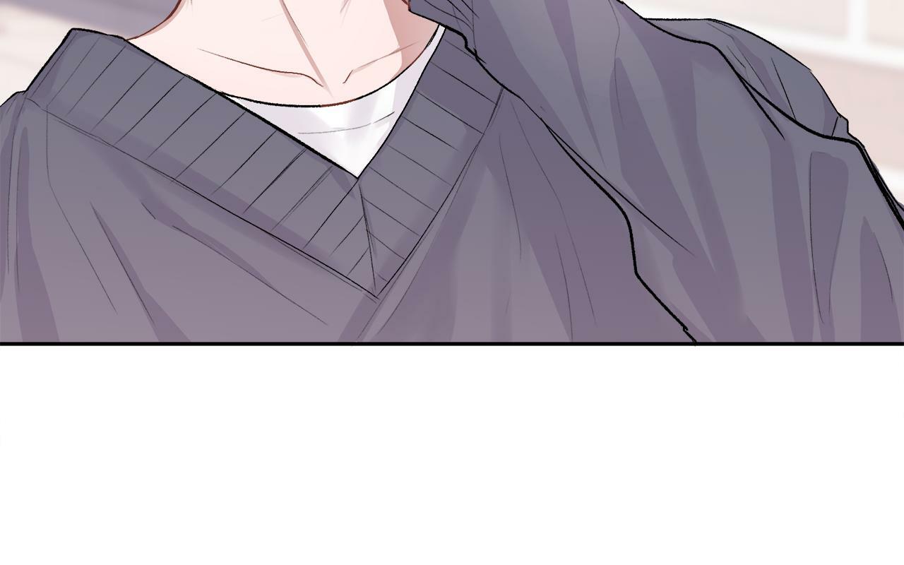 哥哥别走我也想在夜里拉拉你的手漫画,第10话 跟踪1图