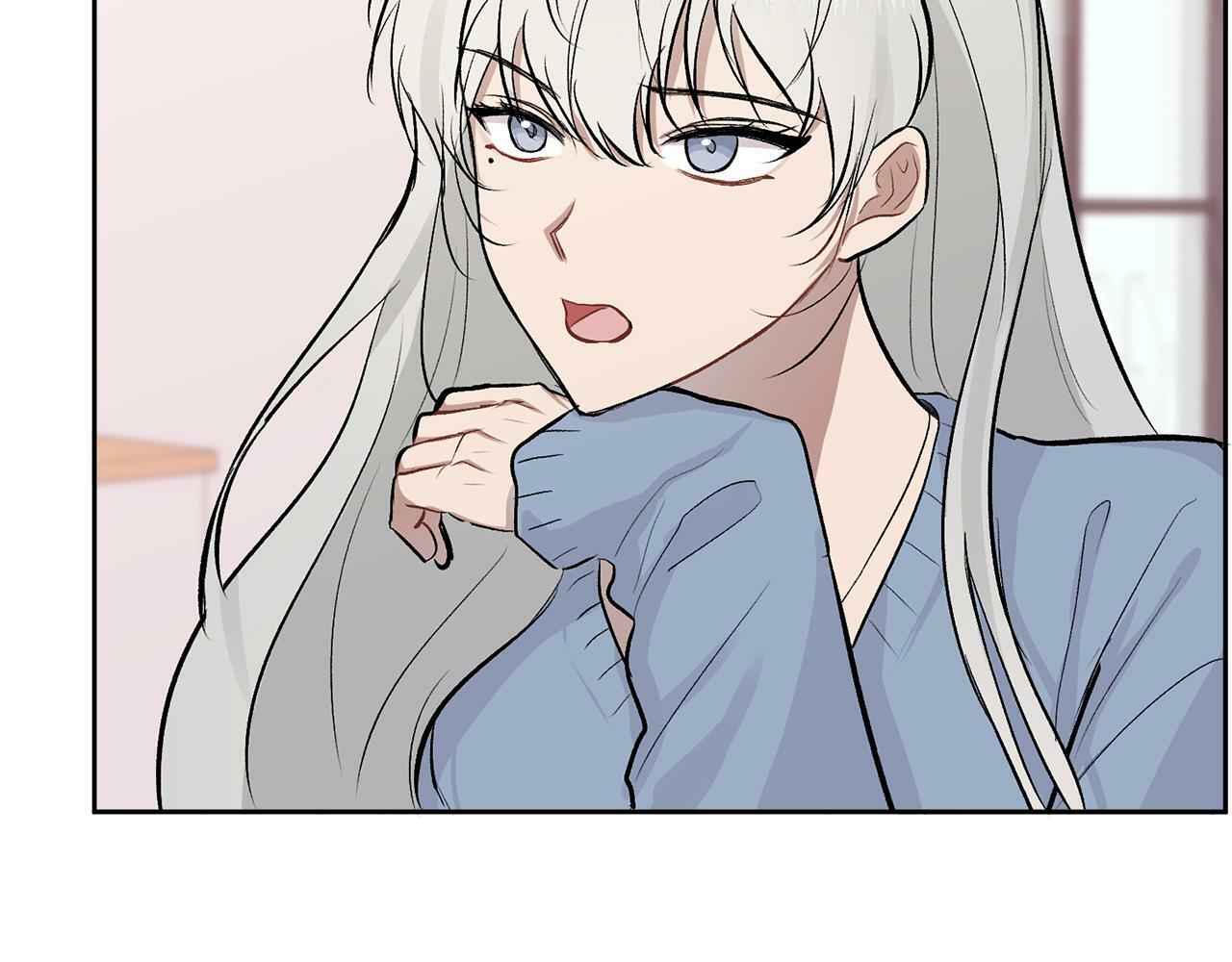 别哭漫画免费阅读完整版漫画,第8话 哥躲我1图