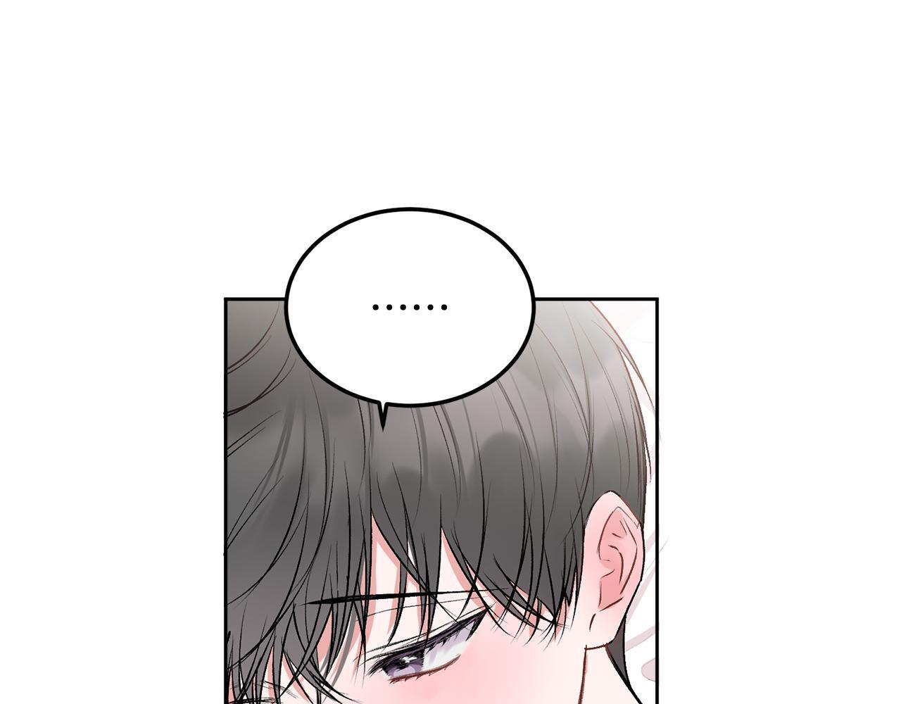 别哭漫画免费阅读完整版漫画,第31话 好久不见2图