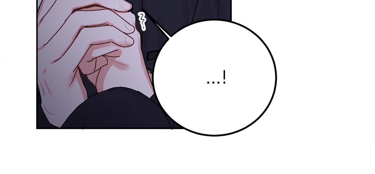 别哭漫画免费阅读完整版漫画,第37话 吐露心声1图
