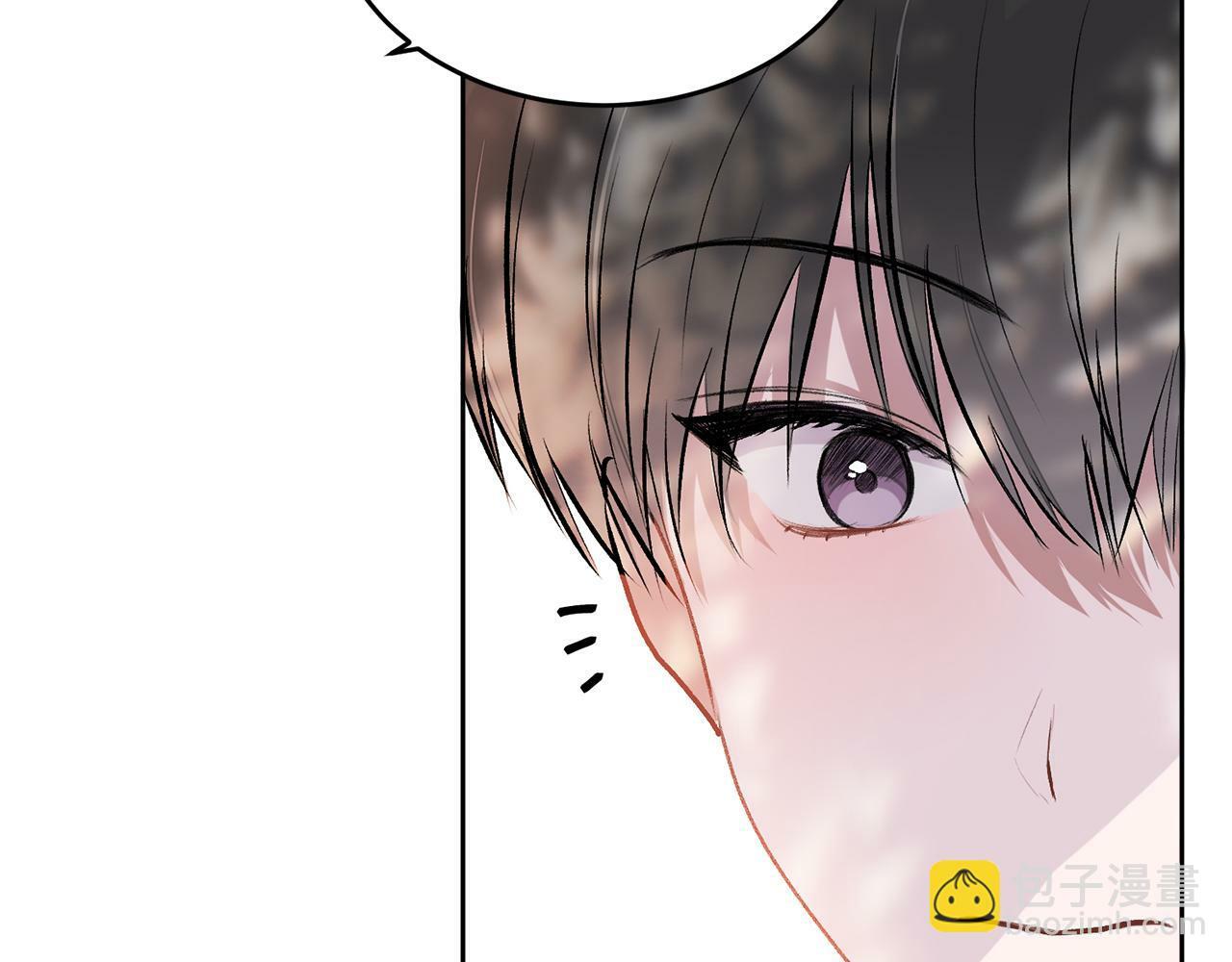 别哭漫画免费阅读完整版漫画,第4话 新欢2图