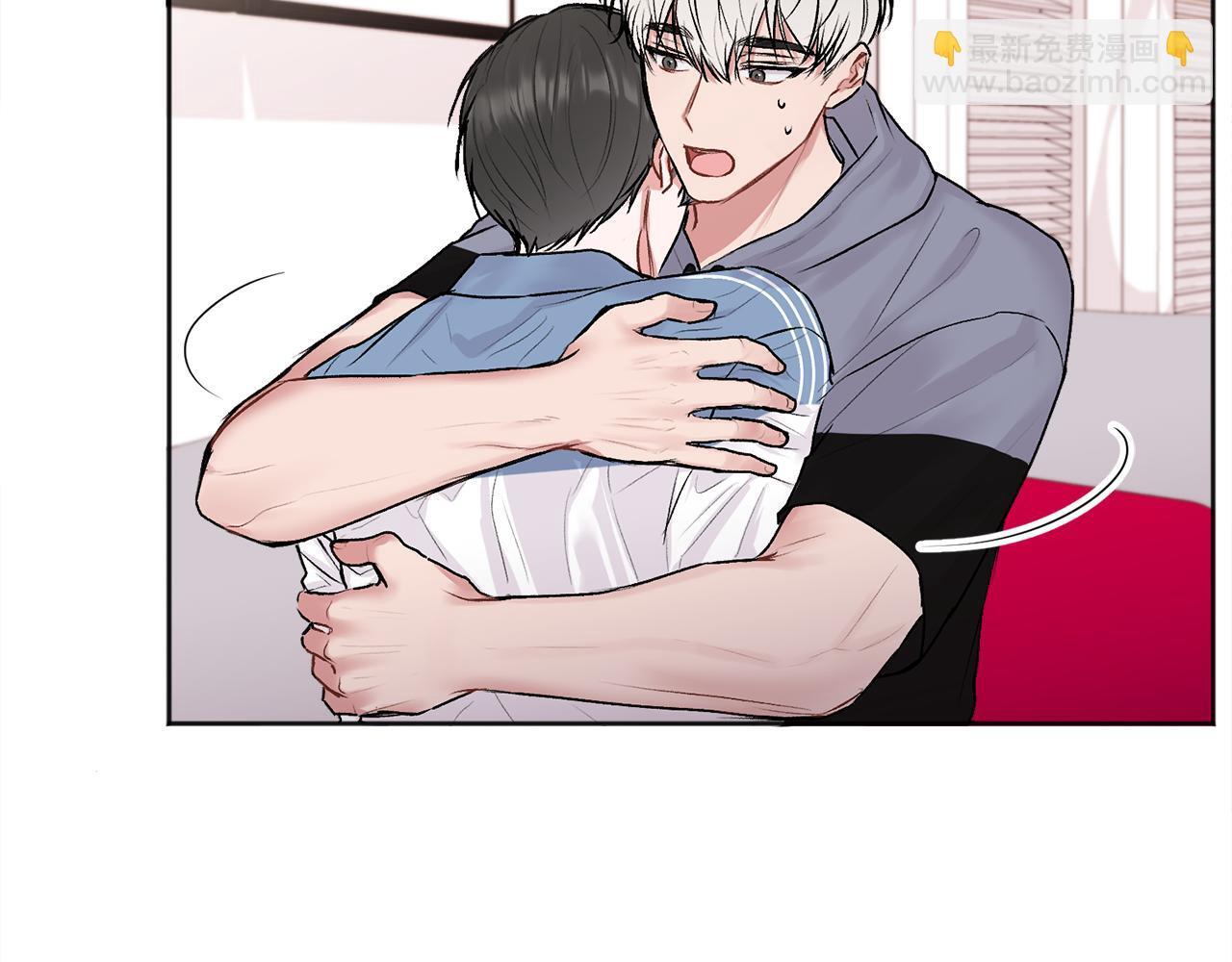 别哭漫画免费阅读完整版漫画,第30话 敞开心扉2图