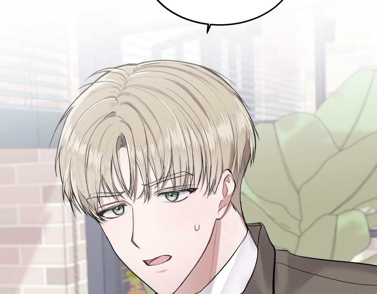 别哭漫画免费阅读完整版漫画,第2话 课堂再遇1图